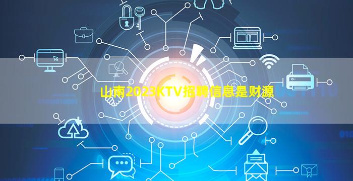 常州酒吧招聘